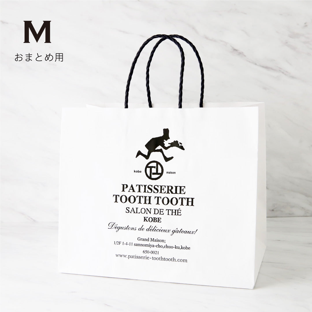 オリジナル 紙手提げ袋 M（おまとめ用） – TOOTH TOOTH MART STORE